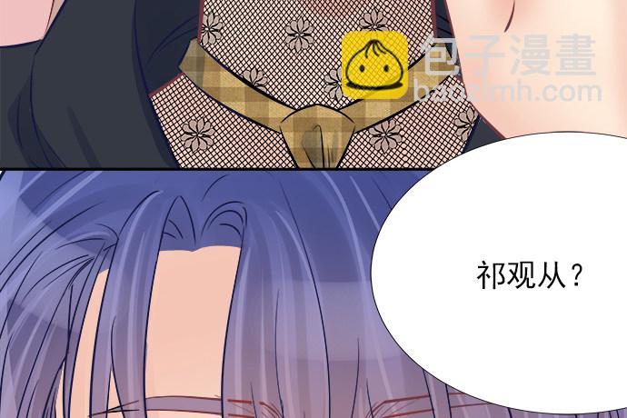 65.忍不住问出口18