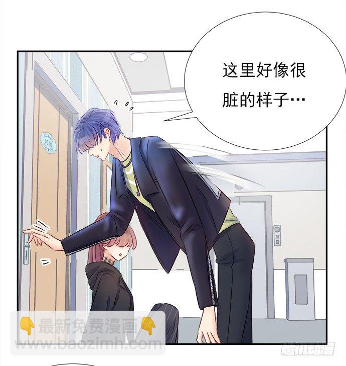 65.忍不住问出口22