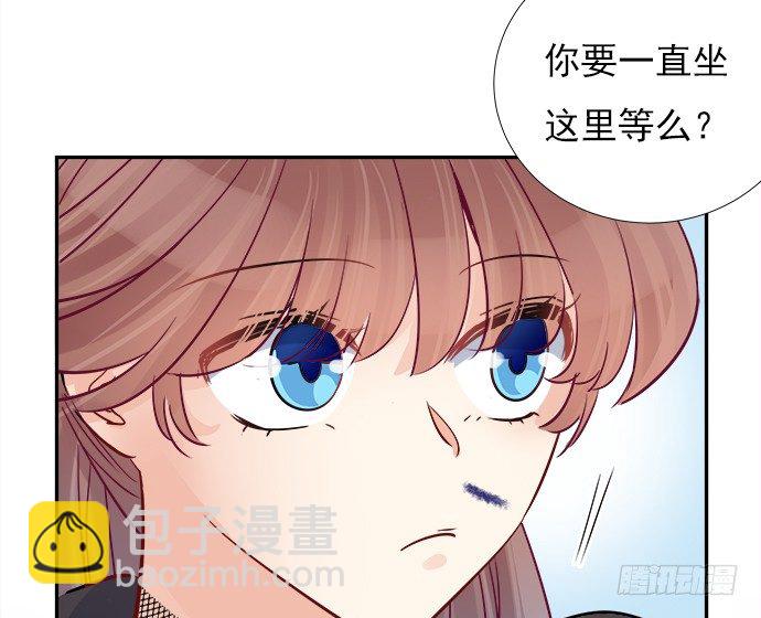 65.忍不住问出口30