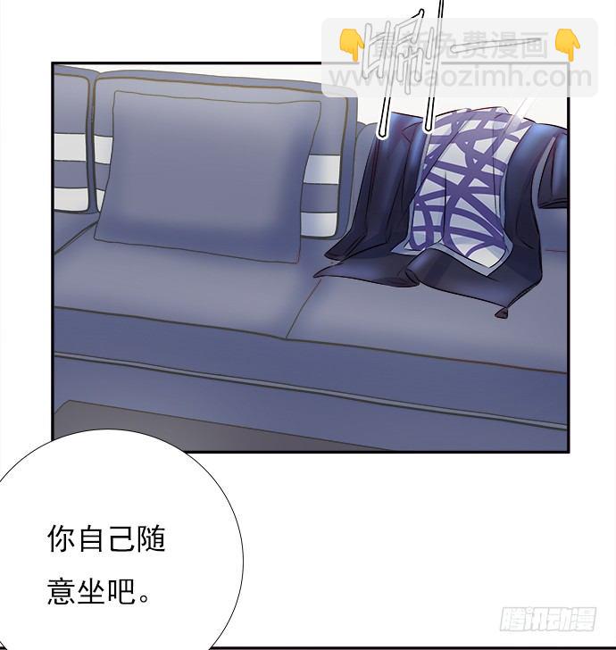65.忍不住问出口35