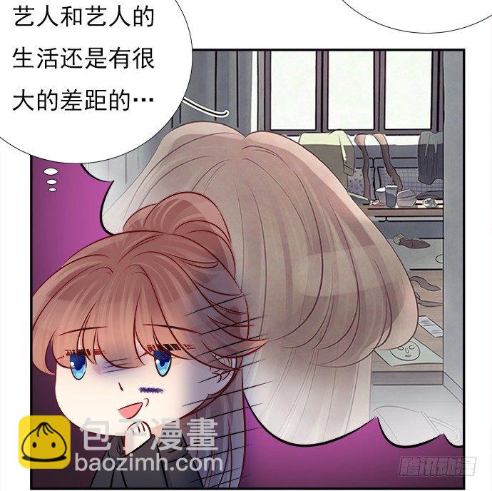 65.忍不住问出口37