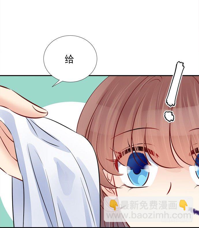 65.忍不住问出口38