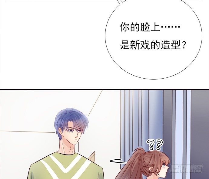 65.忍不住问出口40