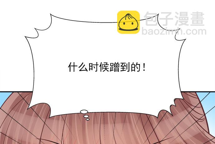 65.忍不住问出口42