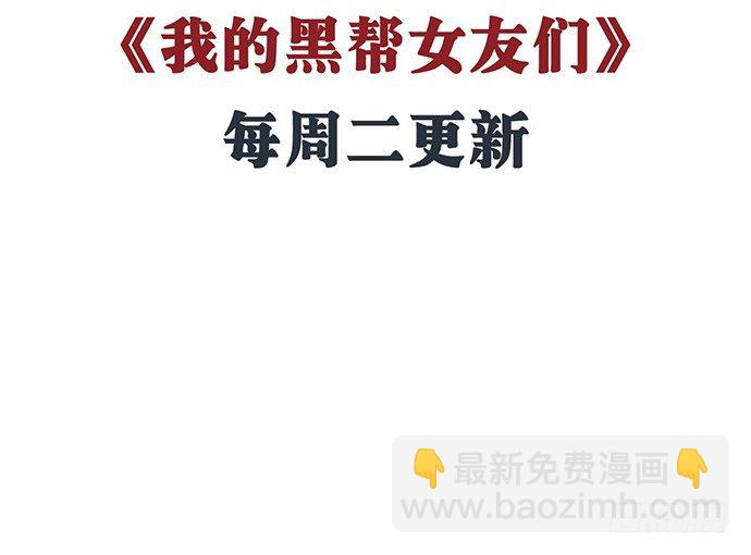 65.忍不住问出口6
