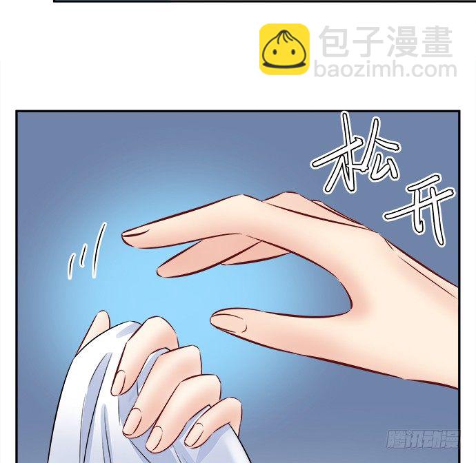 65.忍不住问出口60