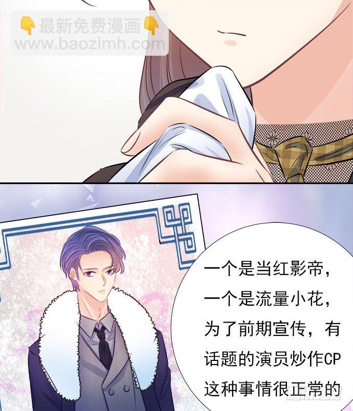 65.忍不住问出口65