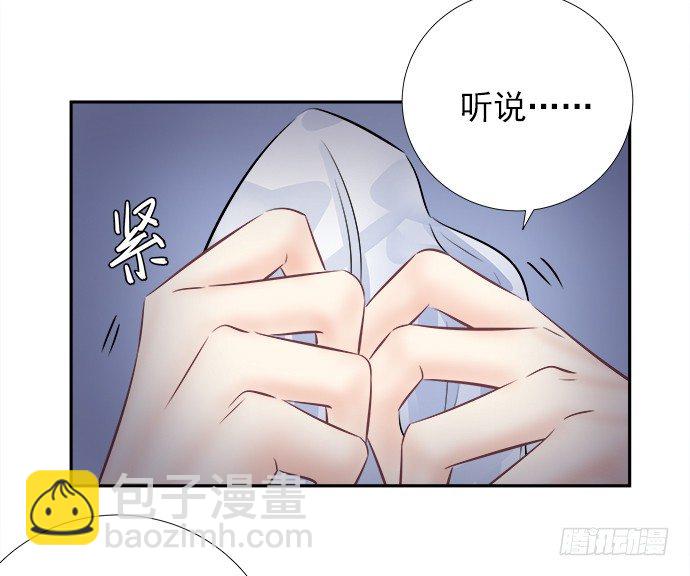 65.忍不住问出口69
