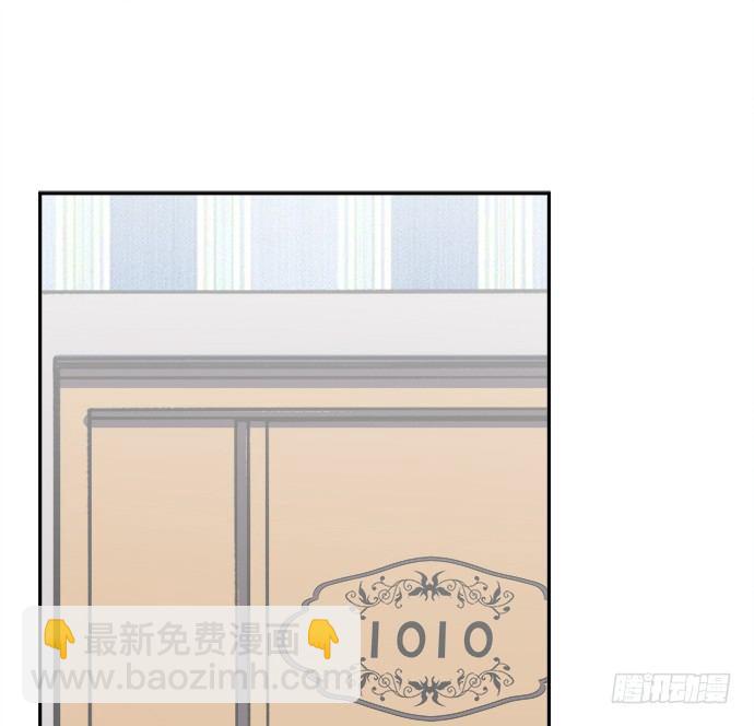 65.忍不住问出口7