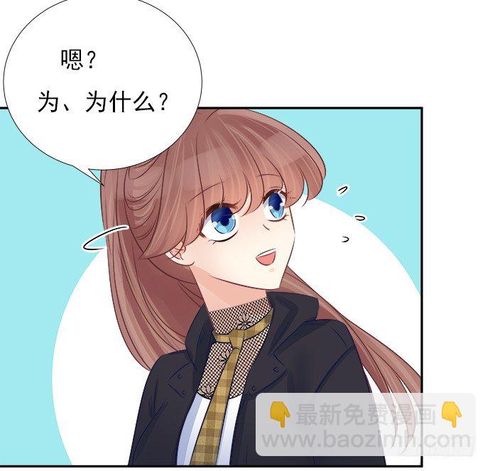 66.得到提醒13