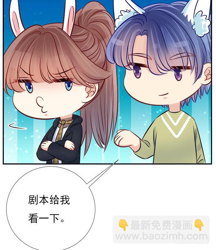 66.得到提醒20