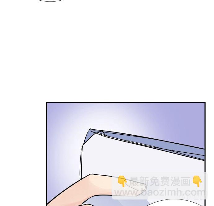 66.得到提醒21