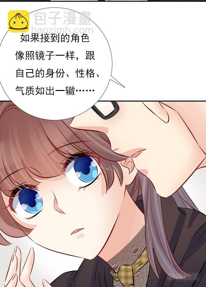 66.得到提醒26