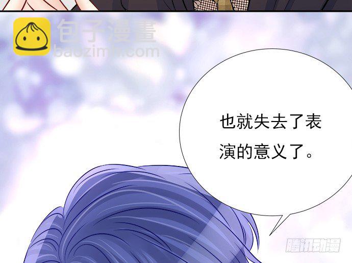 66.得到提醒27