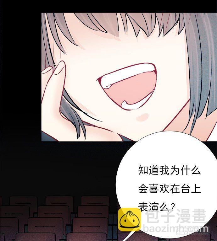 66.得到提醒31