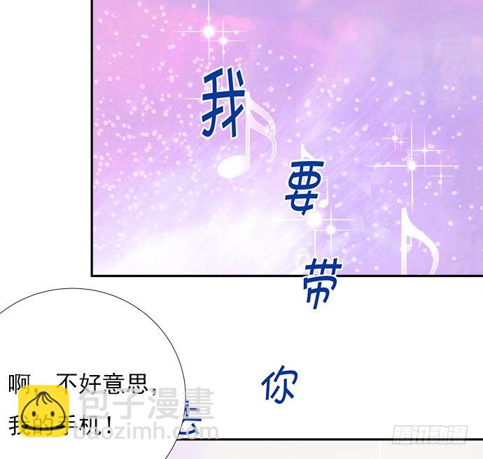 66.得到提醒41