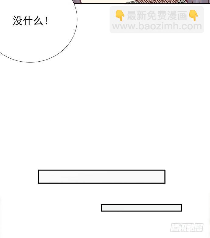 66.得到提醒49