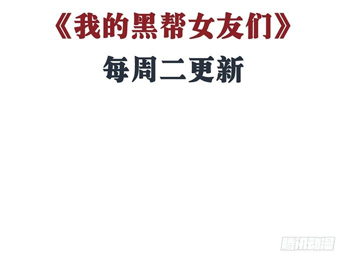 66.得到提醒6