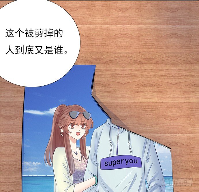 66.得到提醒62