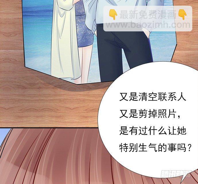 66.得到提醒63