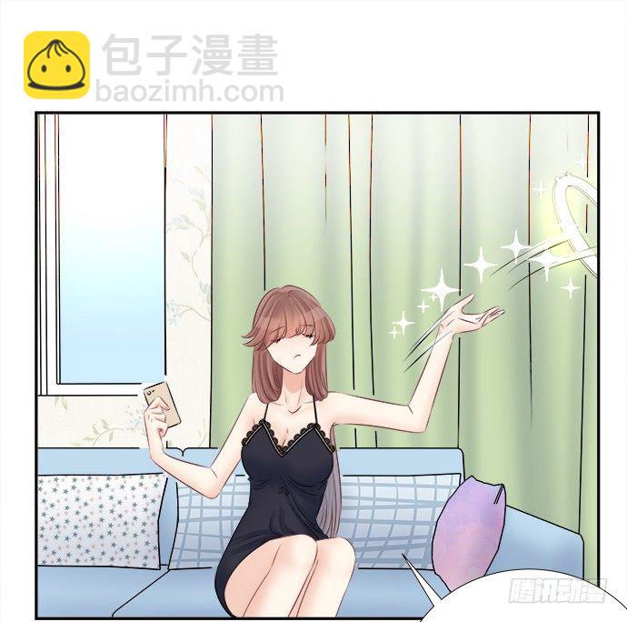 66.得到提醒66