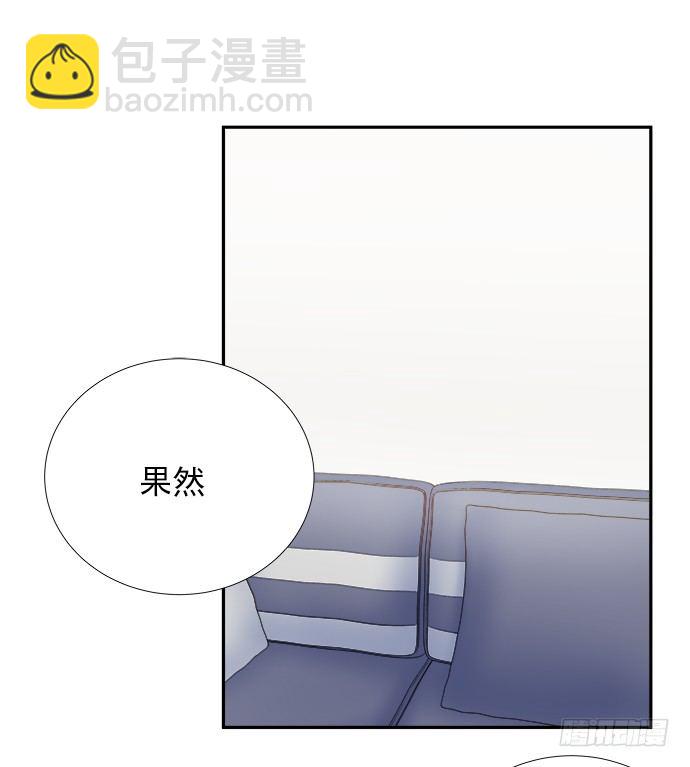 66.得到提醒7