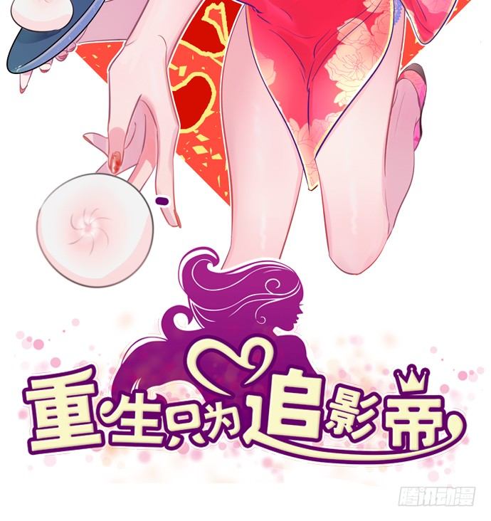 67.了解另一个我1