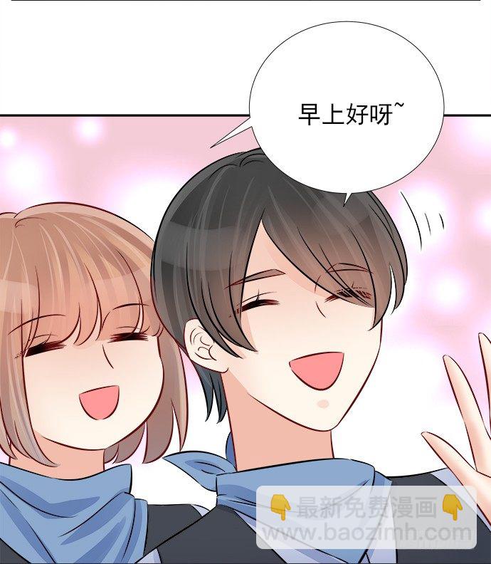67.了解另一个我12