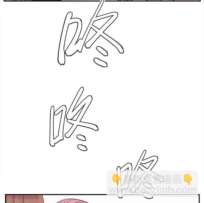 67.了解另一个我56