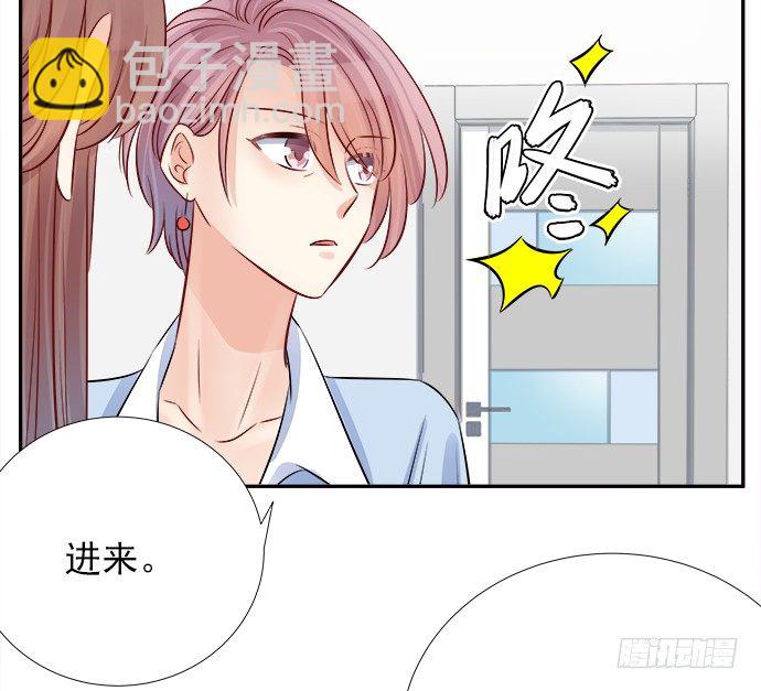 67.了解另一个我57