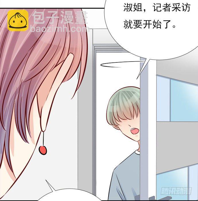 67.了解另一个我58