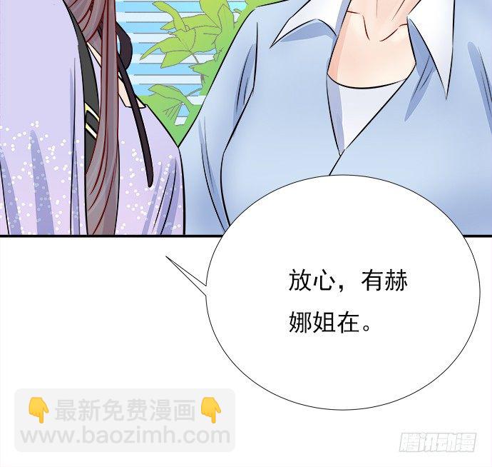 67.了解另一个我62