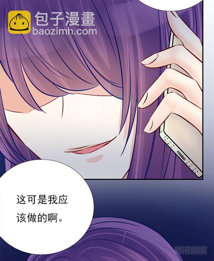 67.了解另一个我66