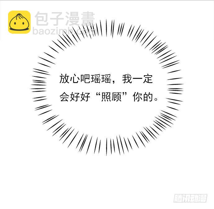 67.了解另一个我68