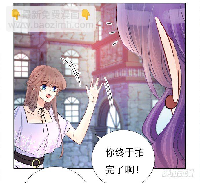 68.来自赫娜的关照17