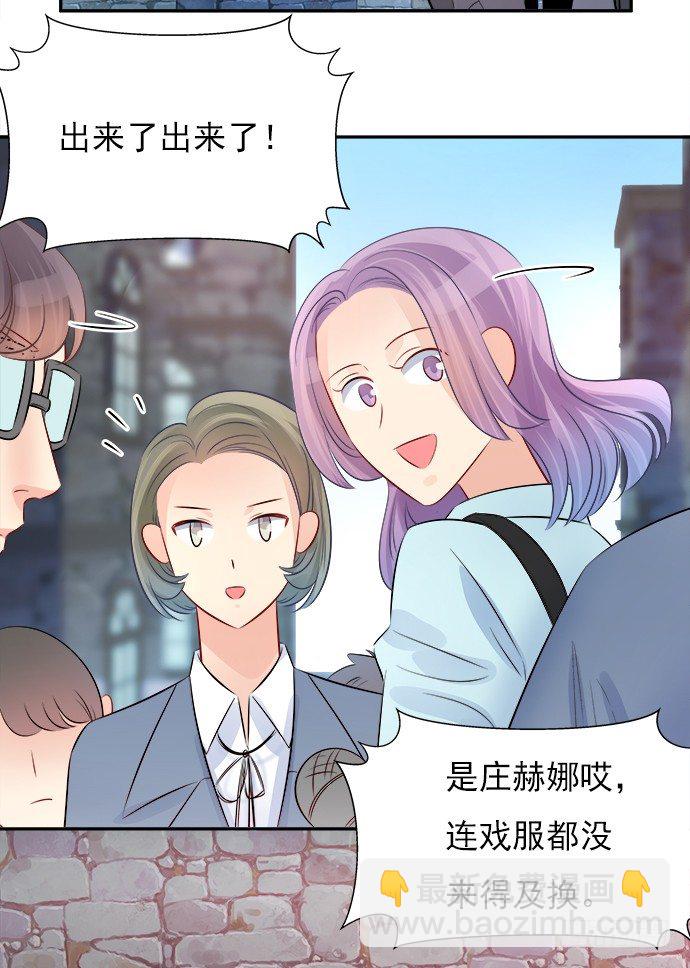 68.来自赫娜的关照21