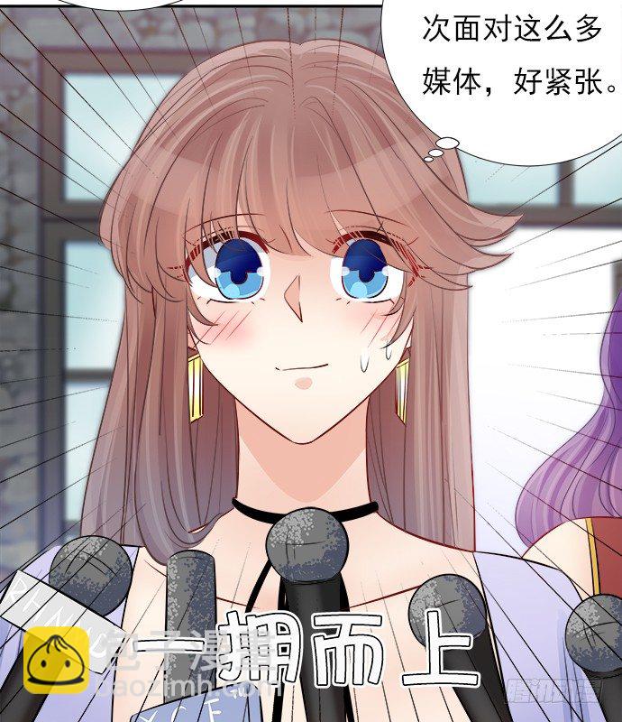 68.来自赫娜的关照24