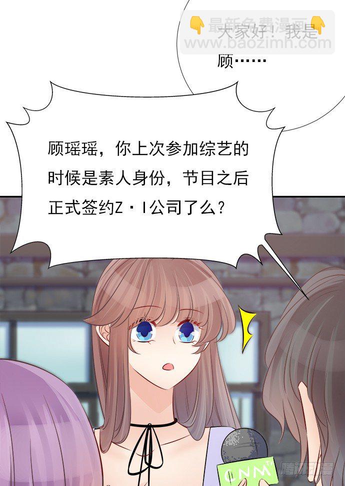68.来自赫娜的关照28