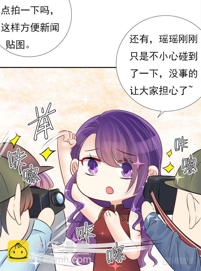 68.来自赫娜的关照41
