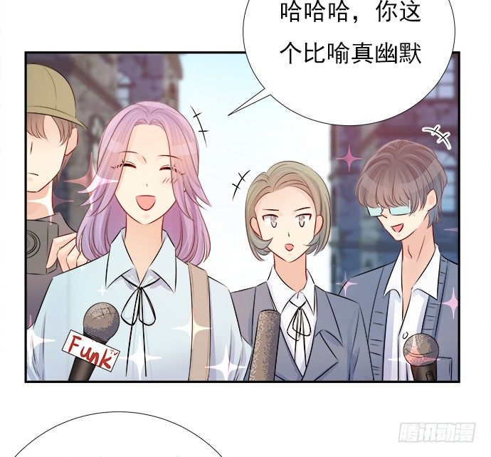 68.来自赫娜的关照55