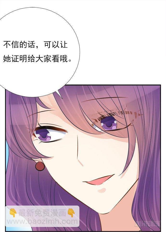 68.来自赫娜的关照58