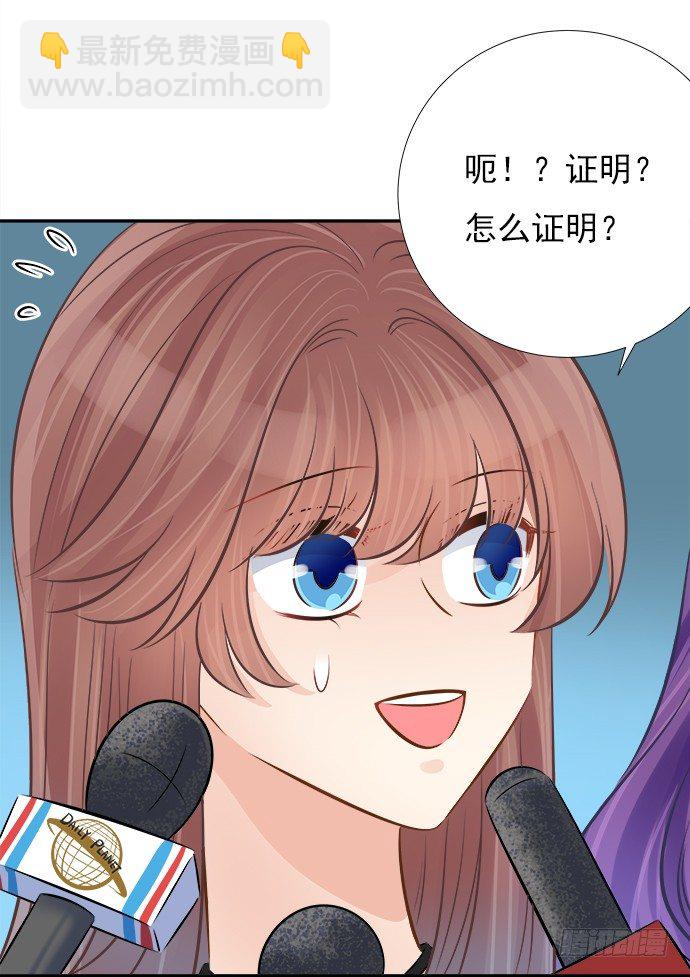 68.来自赫娜的关照59