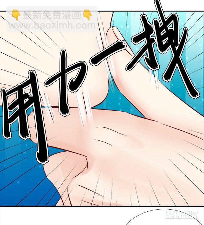 69.正中下怀！11