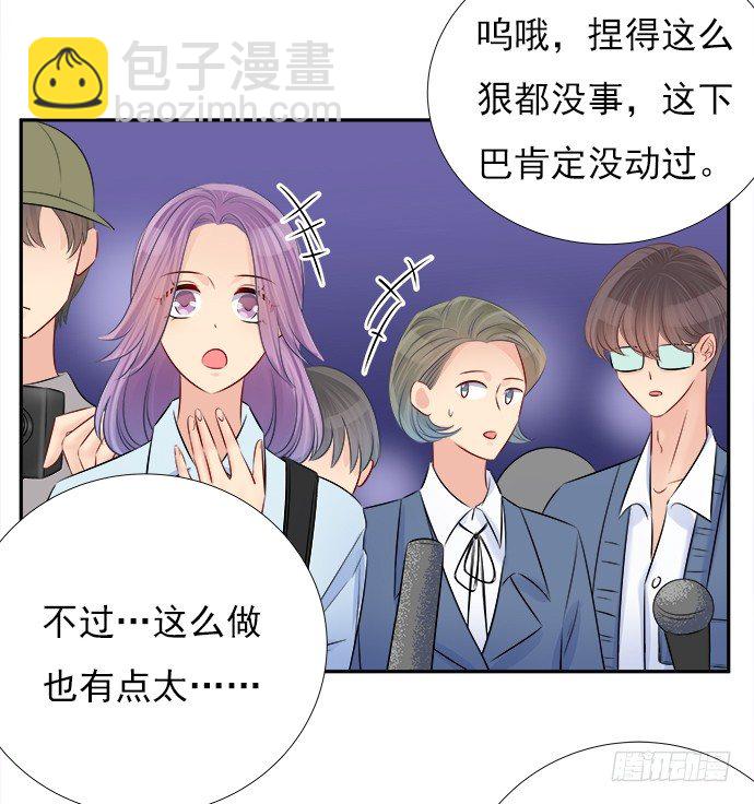 69.正中下怀！12