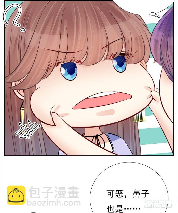 69.正中下怀！16