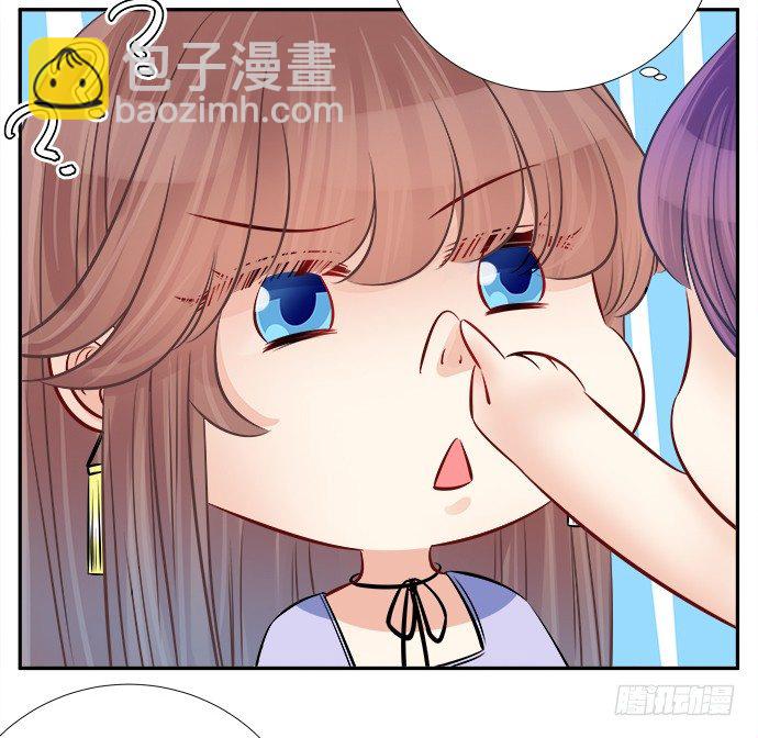 69.正中下怀！17