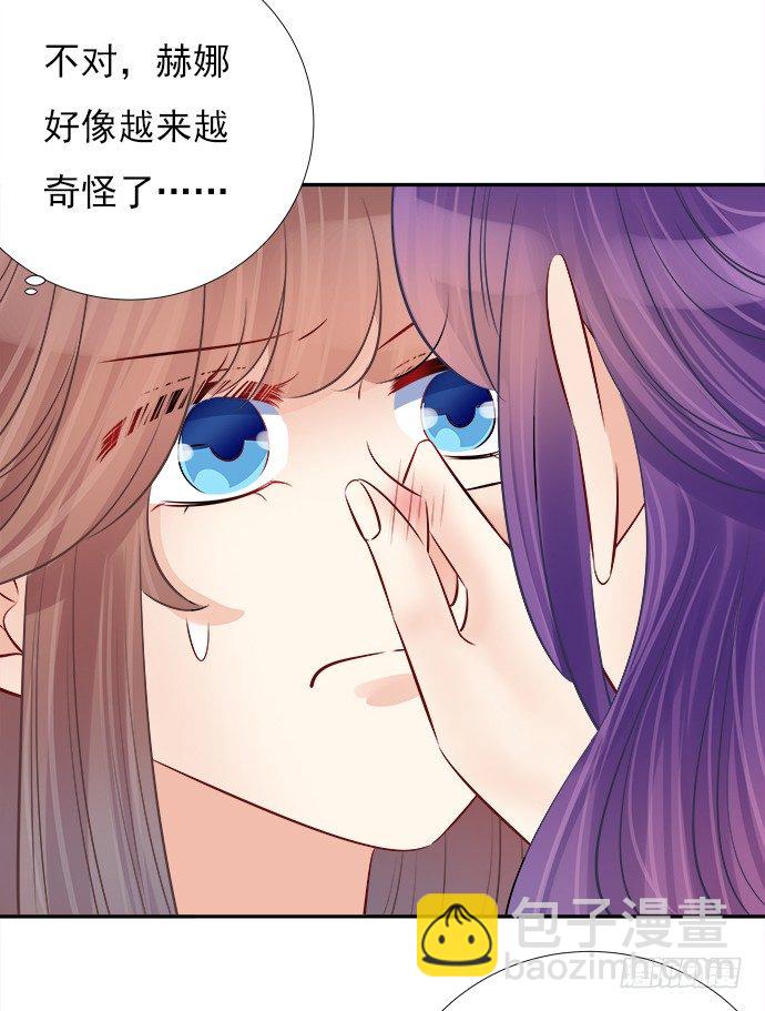 69.正中下怀！18