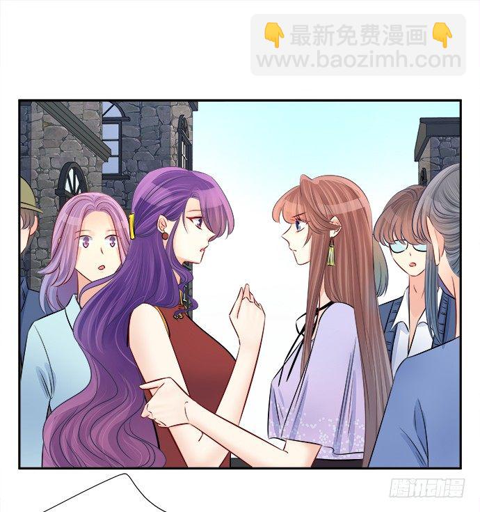 69.正中下怀！22