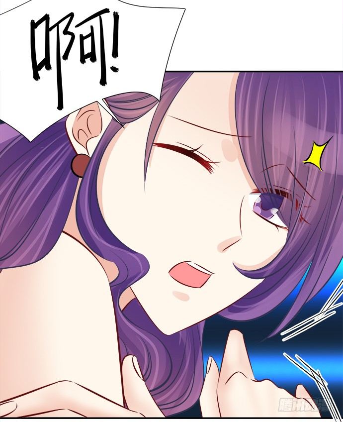69.正中下怀！23