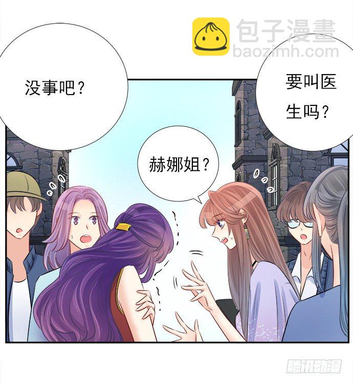 69.正中下怀！25